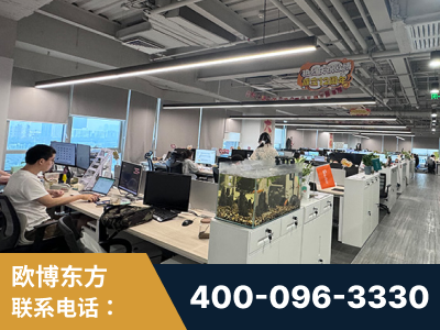 三河-企业展示图